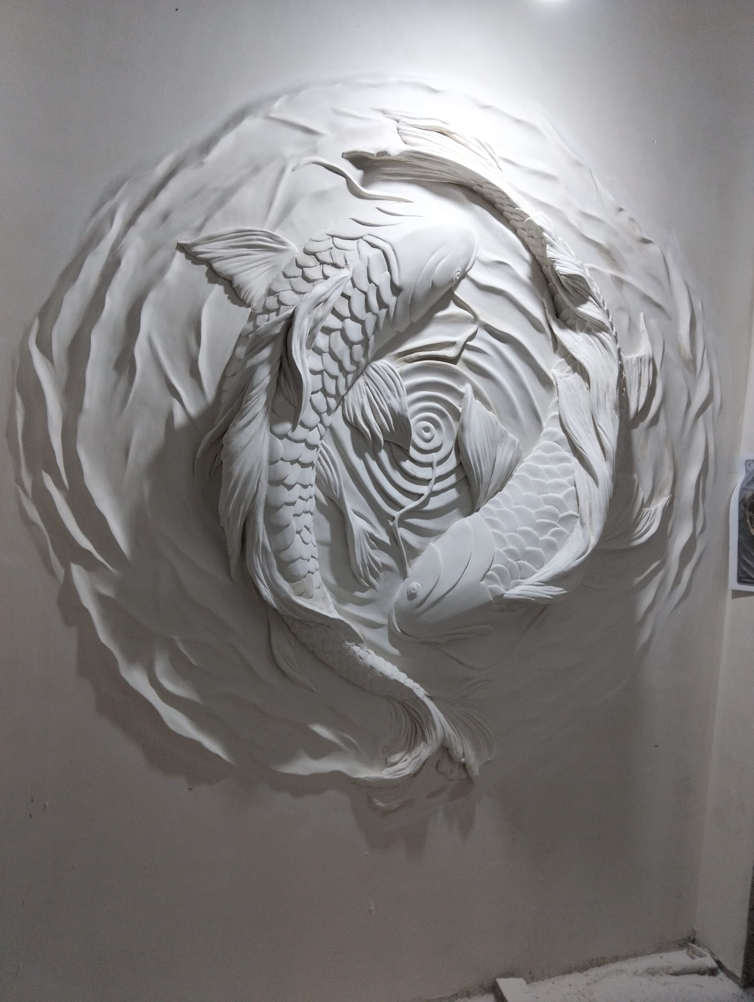 Artwork Detail