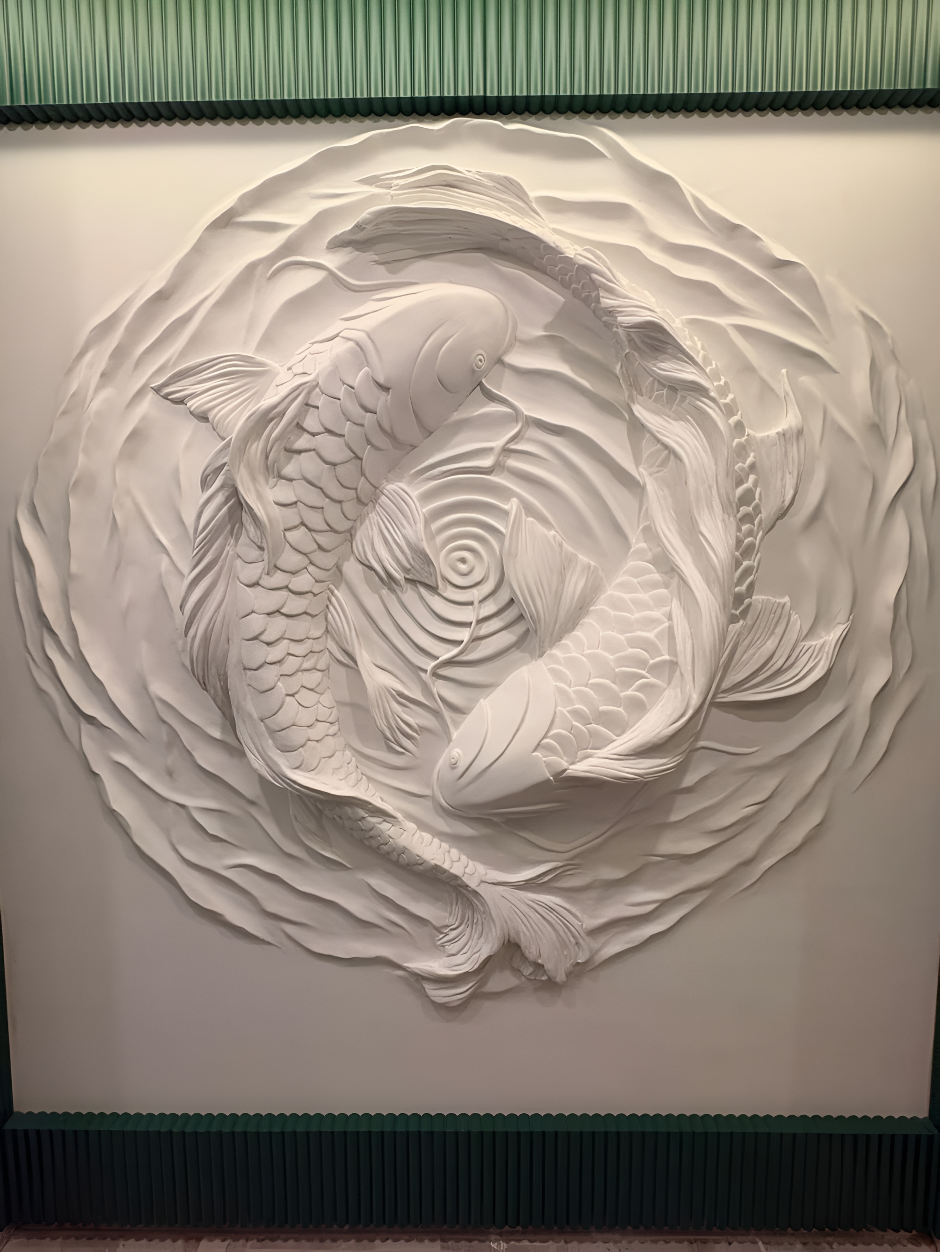 Artwork Detail